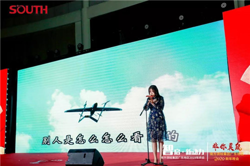 球客岛-专业足球角逐直播实时足球比分数据分析平台